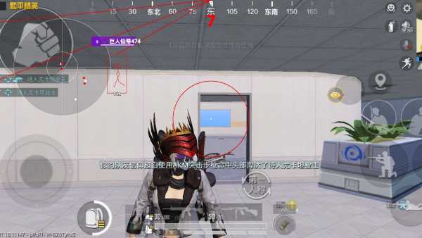 和平精英辅助【AI内核】方框透视 骨骼显示 人物射线 手持武器 触摸自瞄