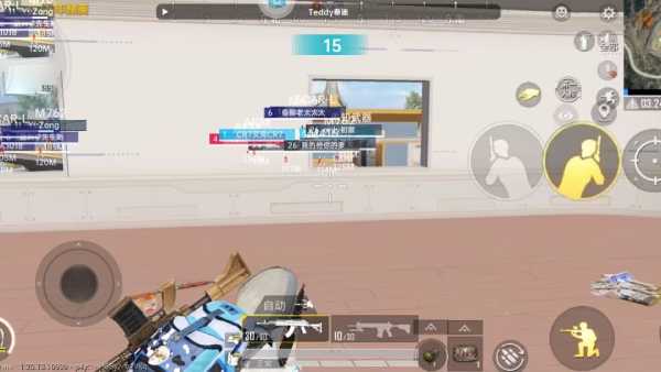 和平精英《紫火》外挂独家稳定大号